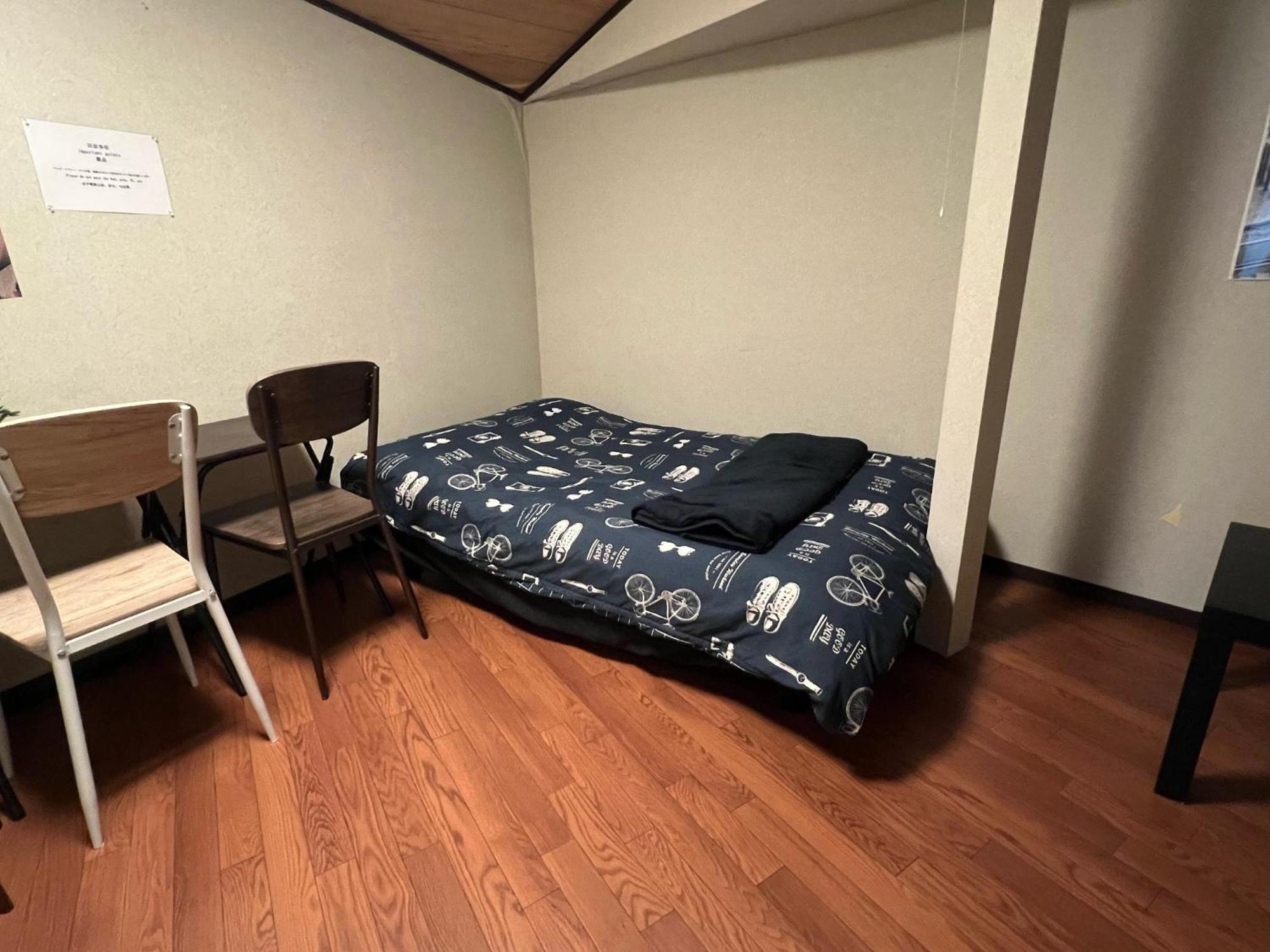 Osaka - House - Vacation Stay 9690 Zewnętrze zdjęcie